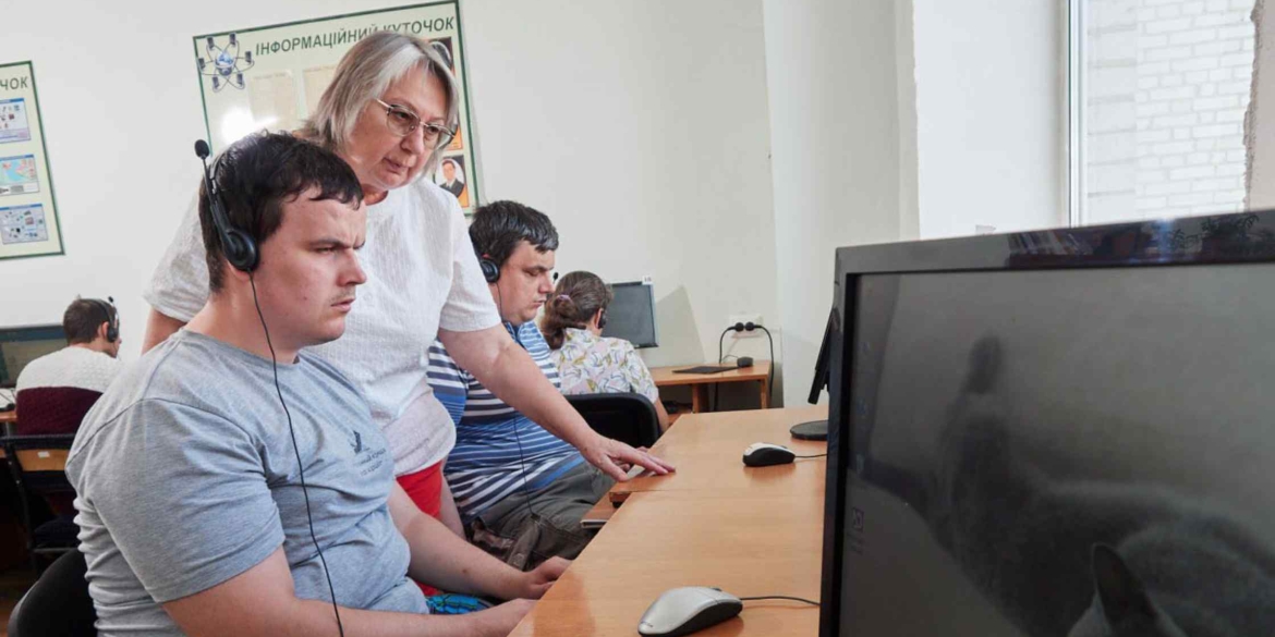 У Вінниці запрошують усіх охочих з порушеннями зору на безкоштовне навчання