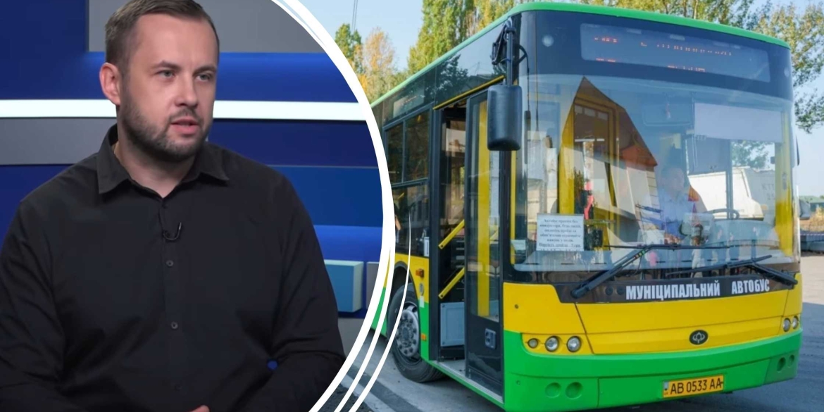 У Вінниці запускають додаткові автобусні рейси у години пік які ще зміни чекають на вінничан
