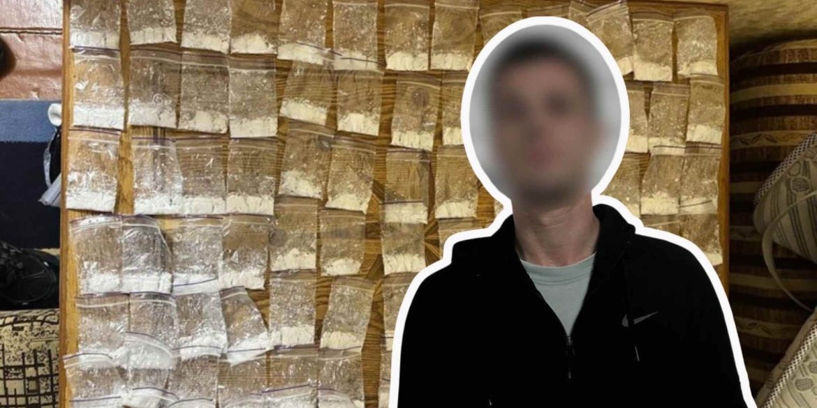 У Вінниці затримали драг-дилера з товаром на 400 тис. грн