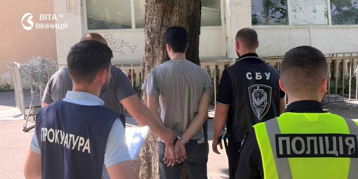 У Вінниці затримали шахрая, який за 8 тисяч доларів обіцяв вирішити питання з мобілізацією через ТЦК