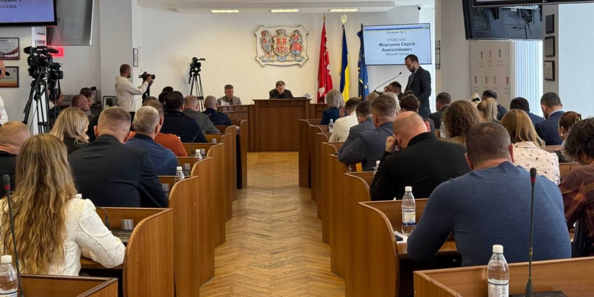 У Вінниці затвердили Програму відновлення та підтримки підприємництва
