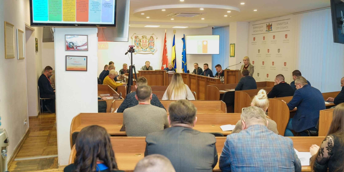 У Вінниці затвердили проєкти Програми економічного і соціального розвитку та бюджету громади на 2026 рік