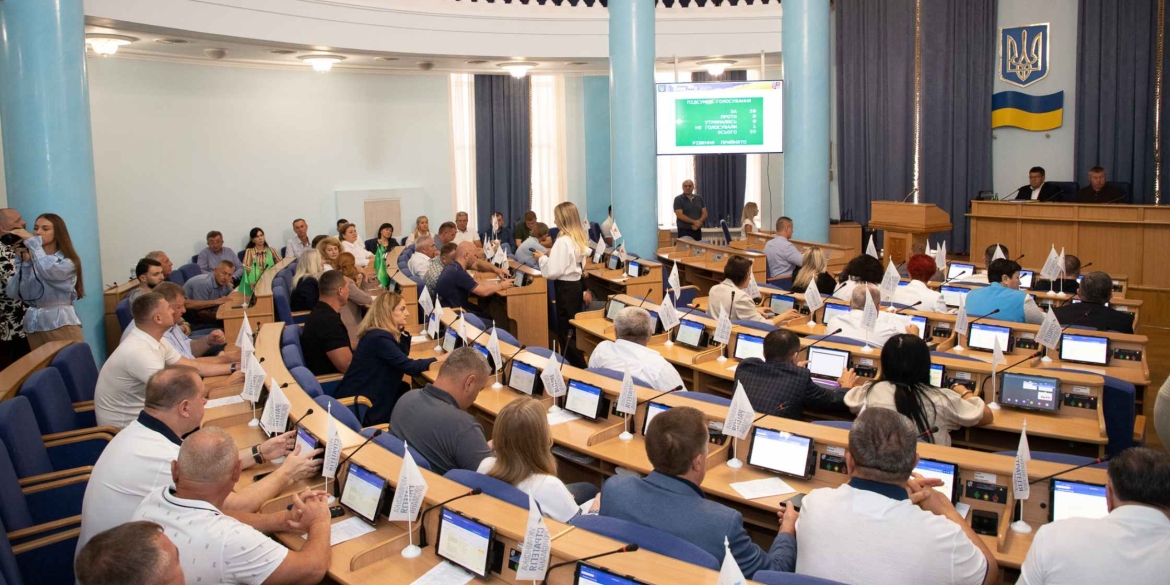 У Вінниці збільшили фінансування конкурсу «Безпечні стійкі громади»
