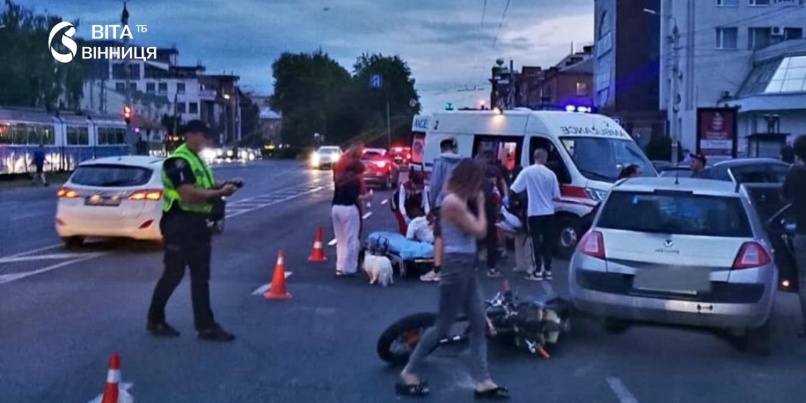 У Вінниці зіткнулися мотоцикл та легковик травмувалися двоє людей