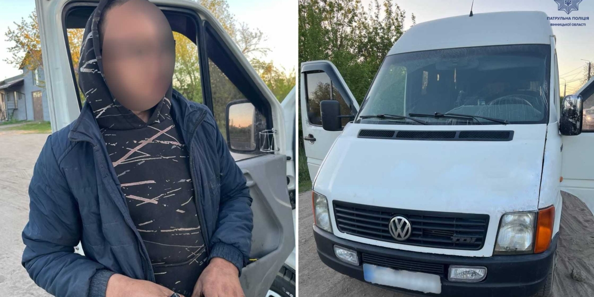 У Вінниці зупинили водія, який втретє протягом року сів п’яним за кермо