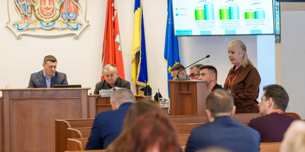 У Вінниці звітували про виконання бюджету громади за 2025 рік