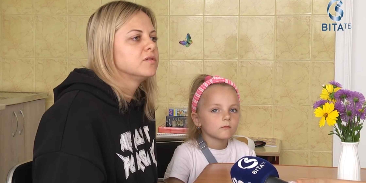 У Вінницькій дитячій лікарні відкрили простір для батьків з дітьми та а кімнату для занять з психологом