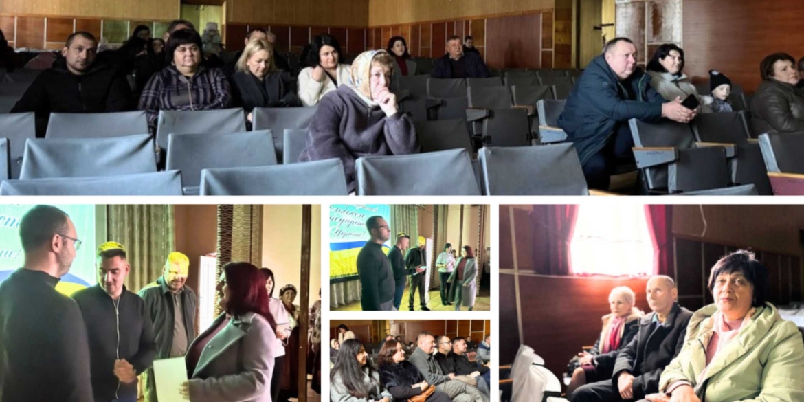 У Малих Крушлинцях презентували програму розвитку аграрного сектору на наступні три роки