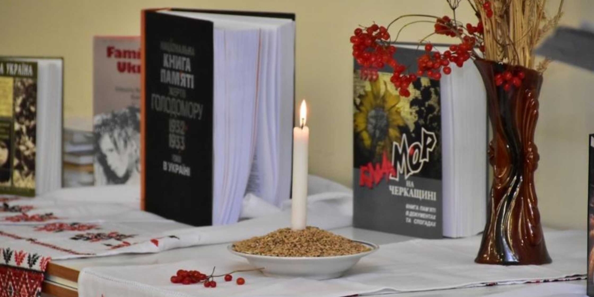 У Вінницькій громаді запланували низку заходів до Дня пам’яті жертв Голодомору