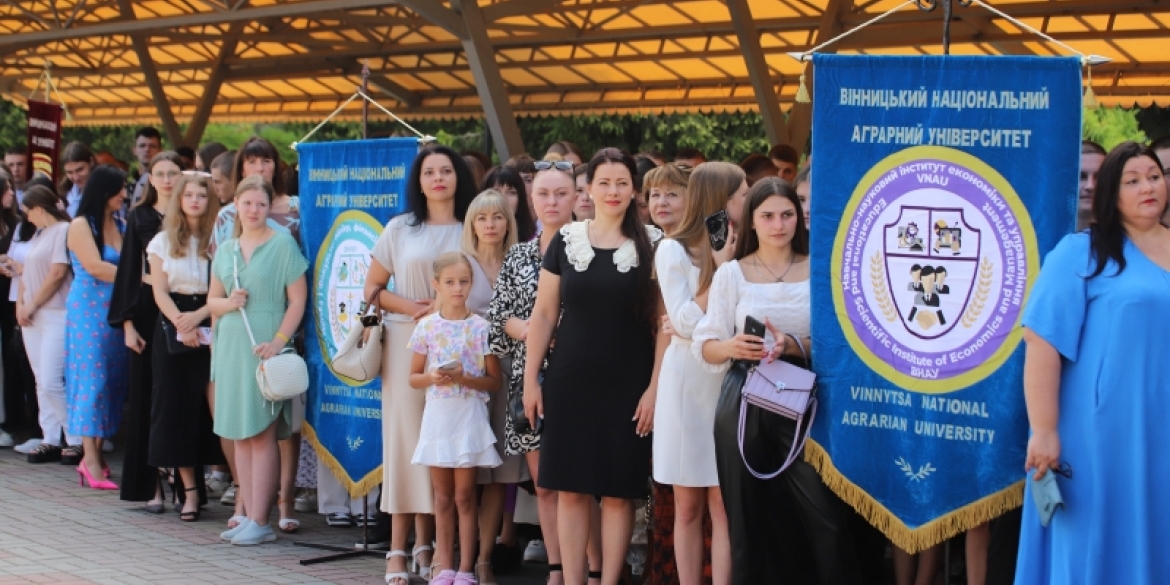 У Вінницькому аграрному університеті  першокурсників посвятили в студенти