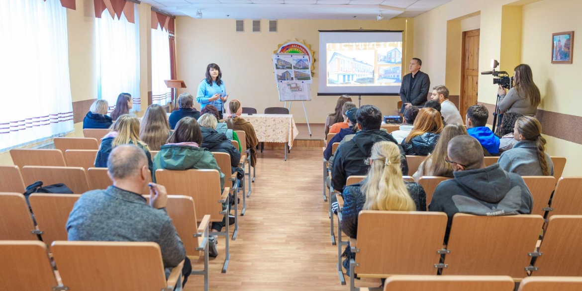 У Вінницькому ліцеї №32 презентували проєкт реконструкції будівлі