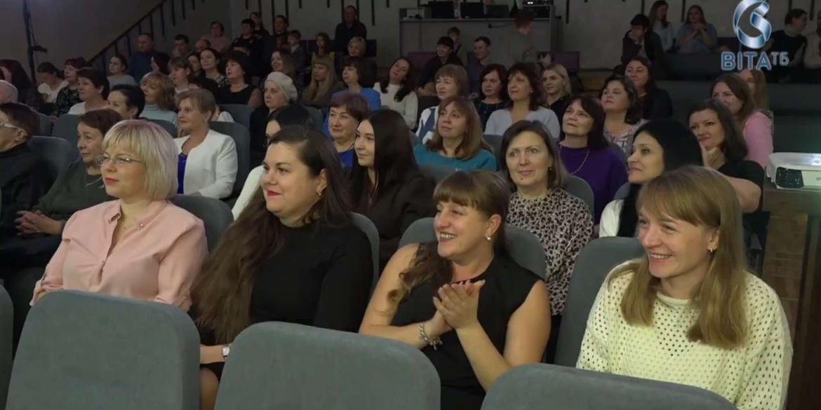 У Вінницькому ліцеї №34 відзначили 35-річчя закладу