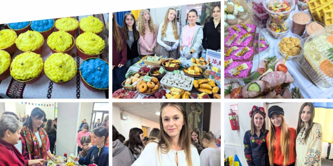 У Вінницькому ліцеї №4 провели благодійний ярмарок на підтримку ЗСУ
