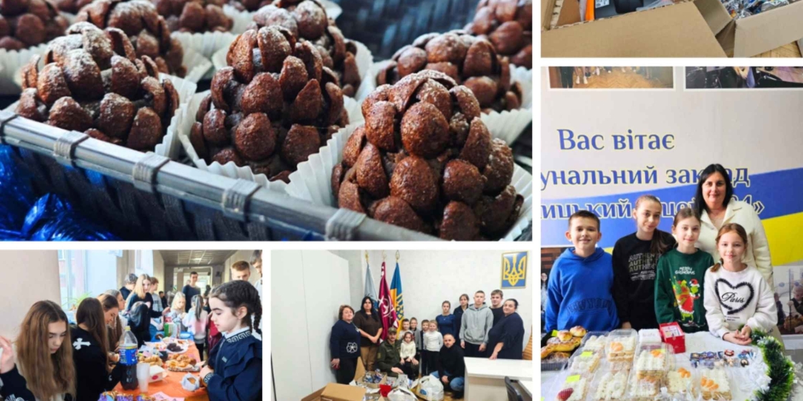 У Вінницькому ліцеї №4 зібрали допомогу для військових