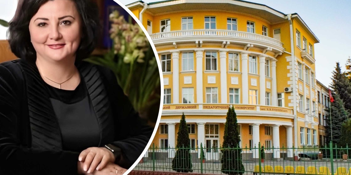 У Вінницькому педуніверситеті призначили нову очільницю