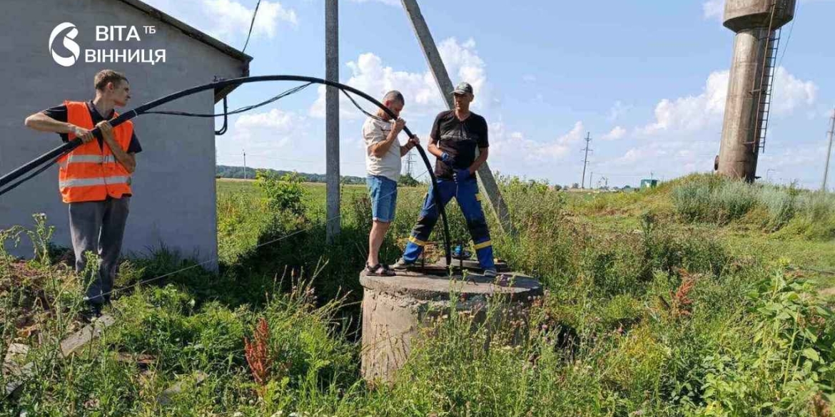 У Вінницькому районі облаштовують нову свердловину для 250 родин, які залишились без води