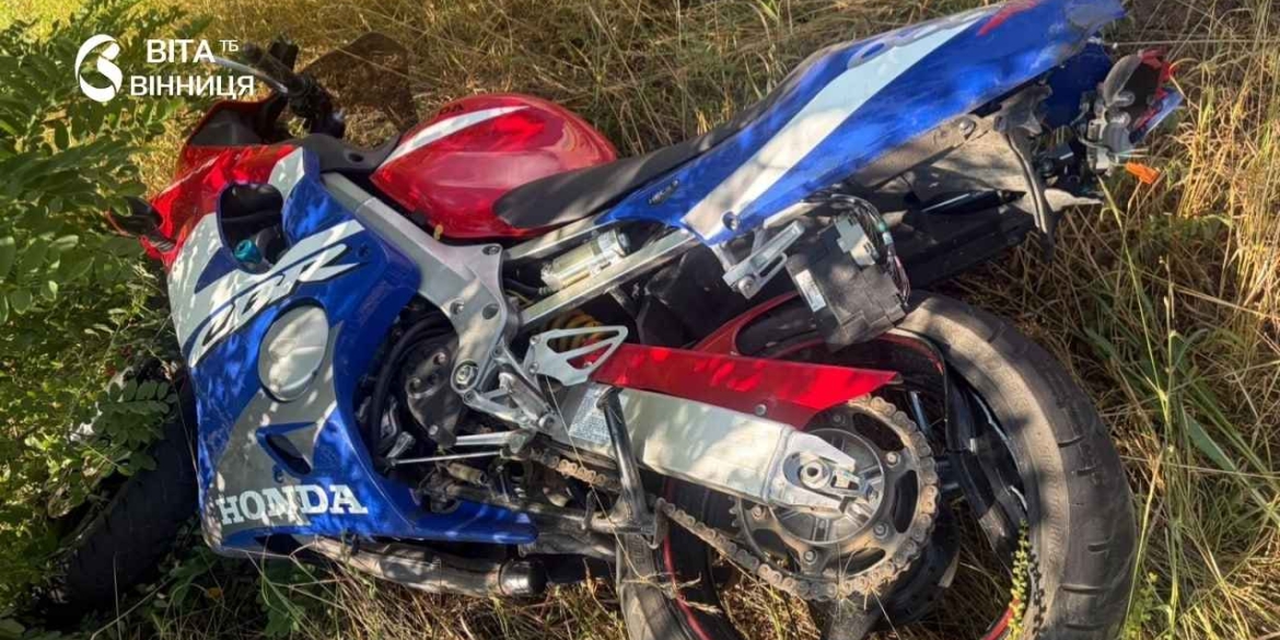У Вінницькому районі після зіткнення з авто постраждав мотоцикліст