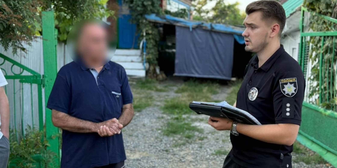 У Вінницькому районі затримали рецидивіста, який збував амфетамін