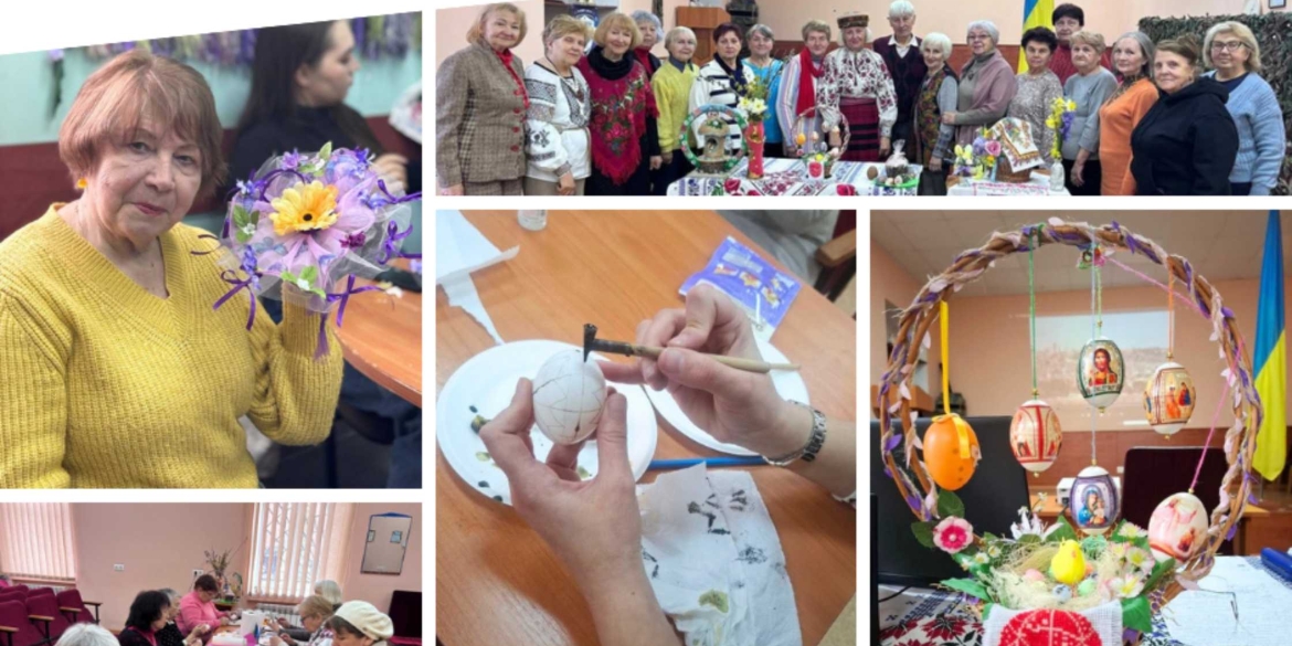 У Вінницькому терцентрі організували великодні заходи для людей старшого віку