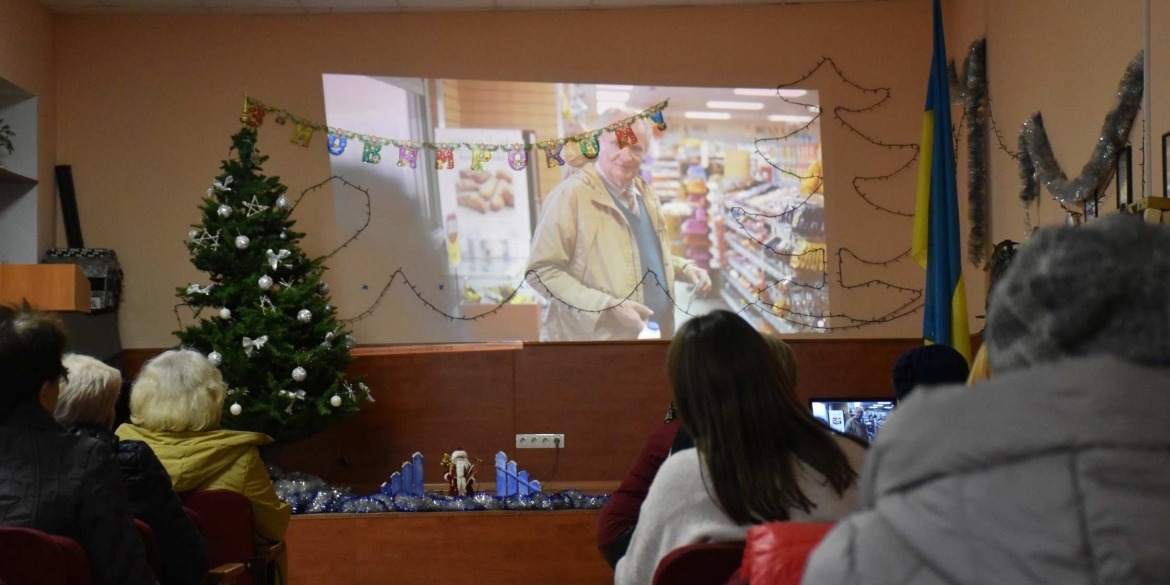 У Вінницькому терцентрі відбулось відкрите заняття кіноклубу - учасники дивилися «Неймовірні пригоди Гарольда Фрая»