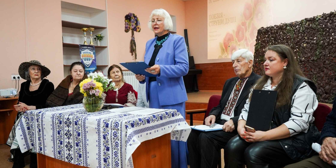 У Вінницькому терцентрі відбувся поетичний вечір підопічні поділилися власними творами