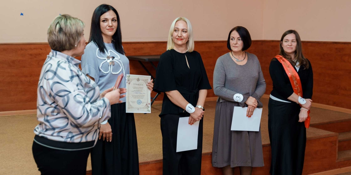 У Вінницькому терцентрі визначали кращу соціальну робітницю року У Вінницькому терцентрі визначали кращу соціальну робітницю року