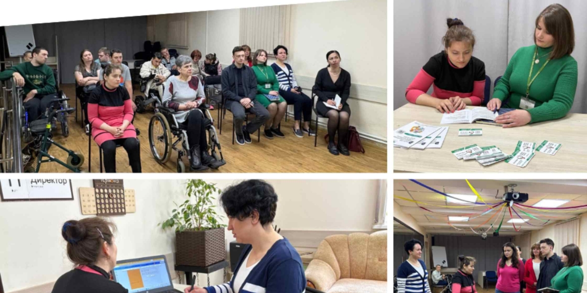 У вінницькому центрі реабілітації «Гармонія» розвивають послуги супроводу при працевлаштуванні