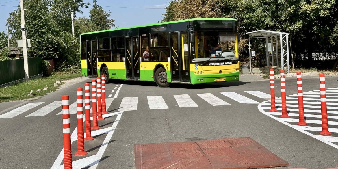 У Вінницьких Хуторах дорога до школи стала безпечнішою