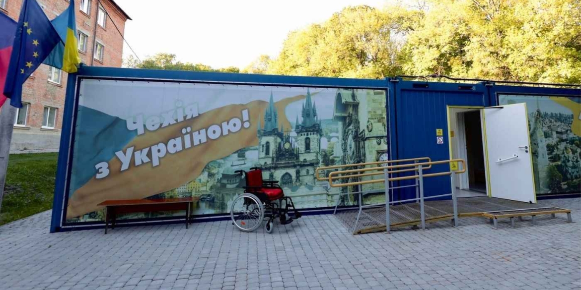 У Вороновицькій громаді облаштували безбар’єрний простір для переселенців