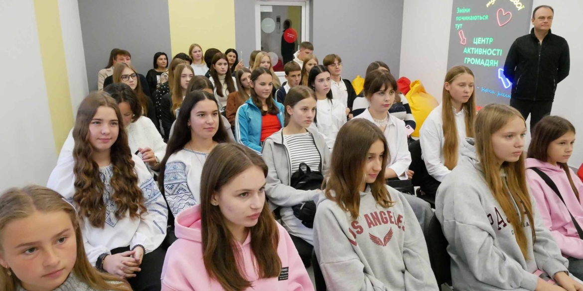 У Якушинецькій громаді відкрили Центр активності громадян