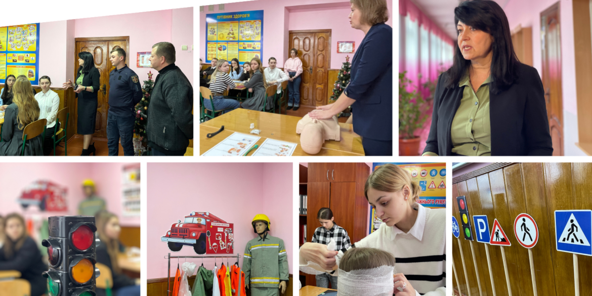 У закладах освіти Вінницької громади відкрили 14 класів безпеки