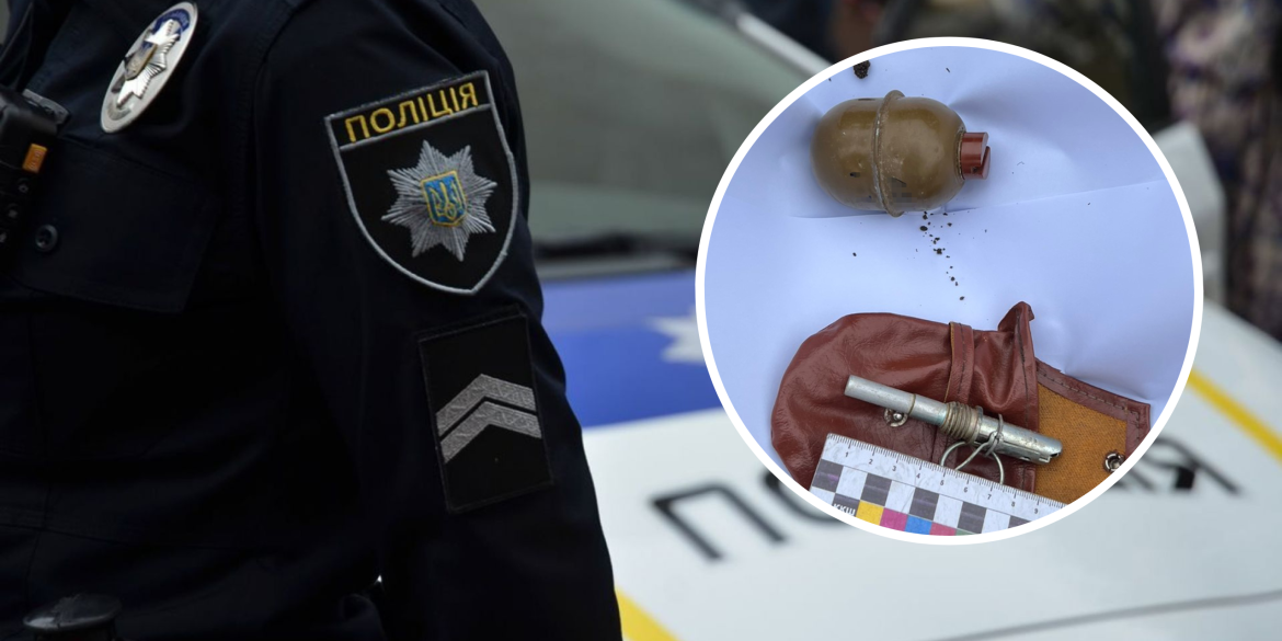 У жителя Могилева-Подільського поліцейські знайшли гранату та запал до неї
