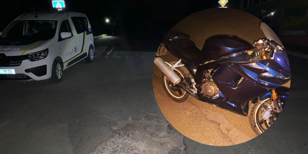 У Жмеринці п'яний водій мотоцикла перекинувся на дорозі - постраждала його пасажирка