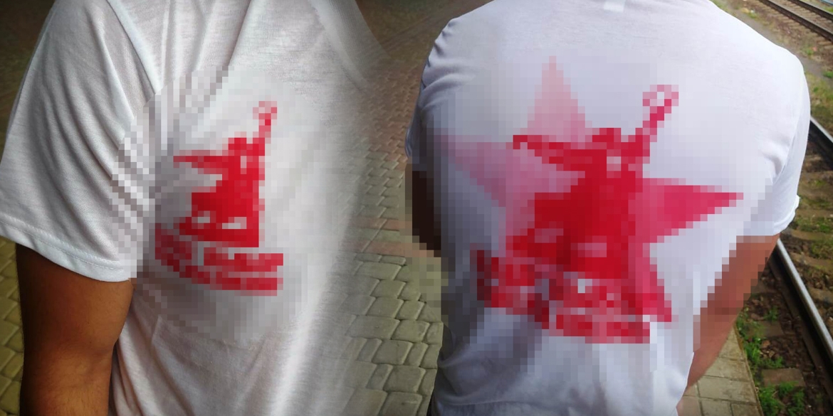 У Жмеринці затримали хлопця, який носив футболку із забороненою символікою