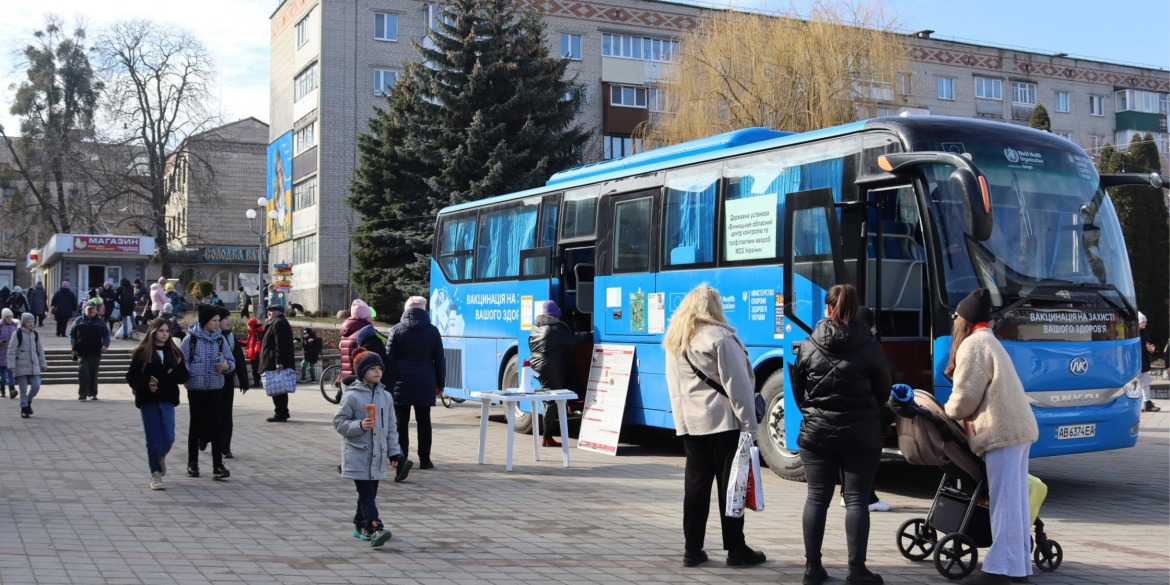 У Жмеринку приїздив “вакцинобус” - жителі отримали безкоштовне тестування та консультації