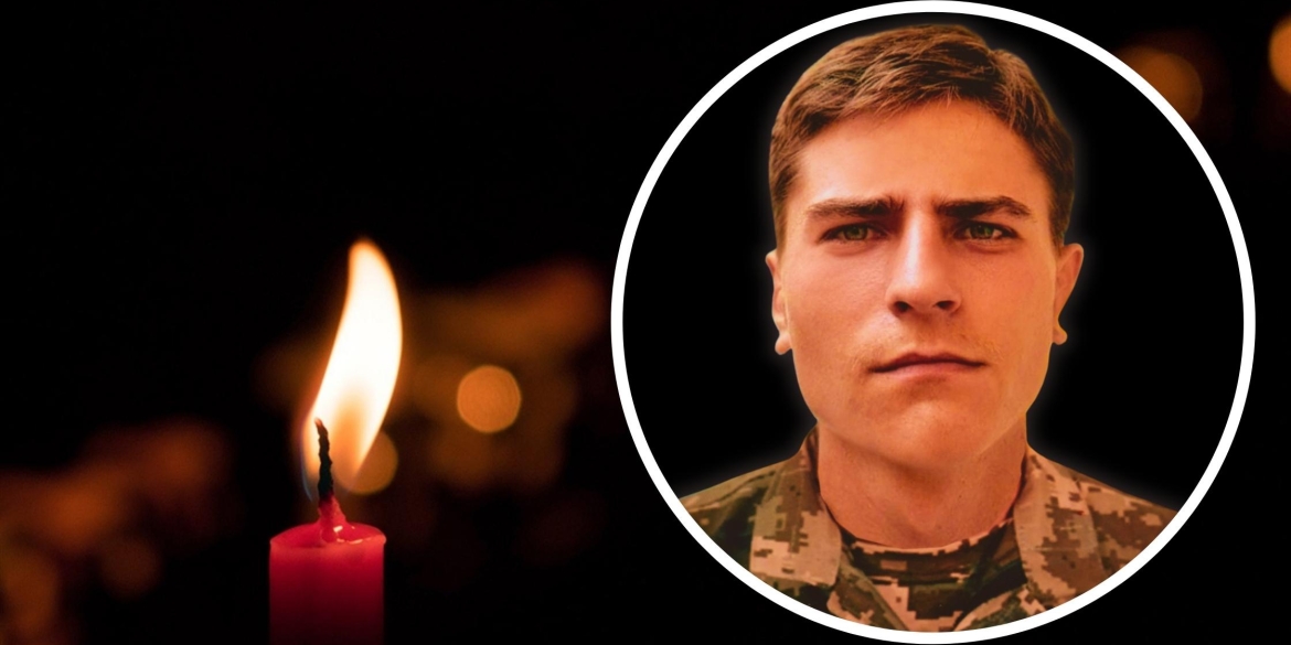 У Жмеринському районі прощались із загиблим на фронті 21-річним уродженцем Куп'янська