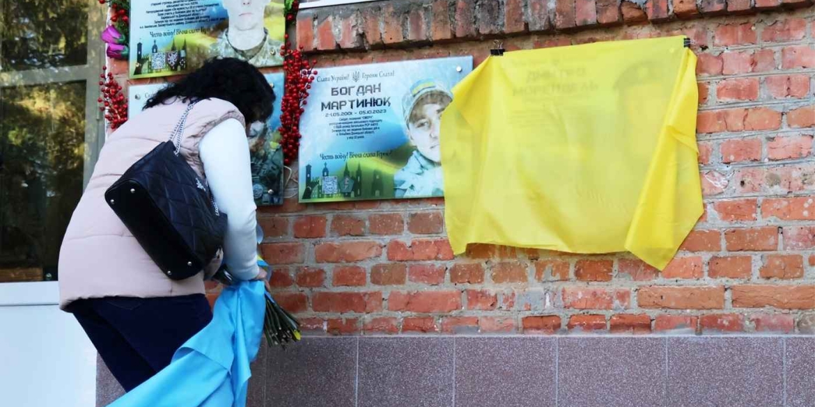 У Жмеринському районі відкрили меморіальні дошки двом молодим Героям