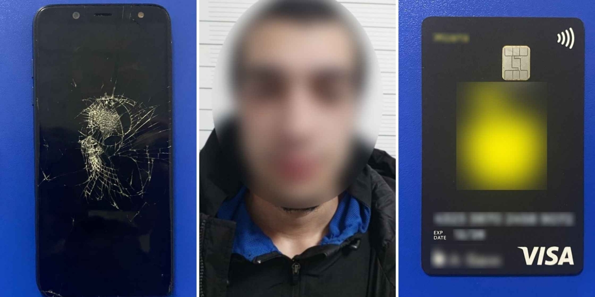 У Жмеринці розбійник з ножем відібрав у чоловіка телефони та банківську картку