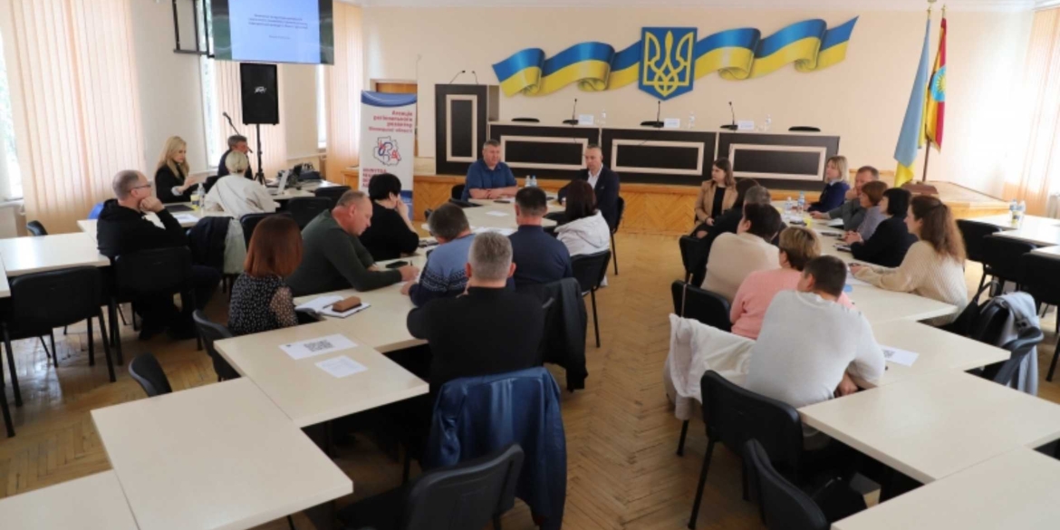 У Жмеринці відбувся семінар зі стратегічного планування громад