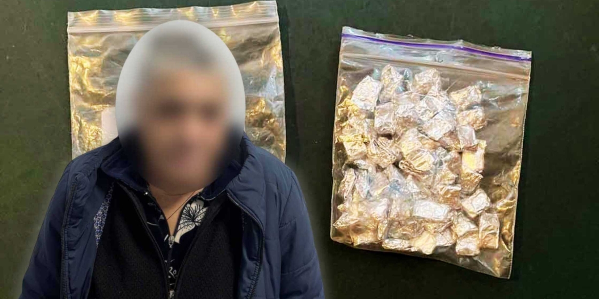 У Жмеринці затримали 62-річну жінку, яка займалася збутом амфетаміну