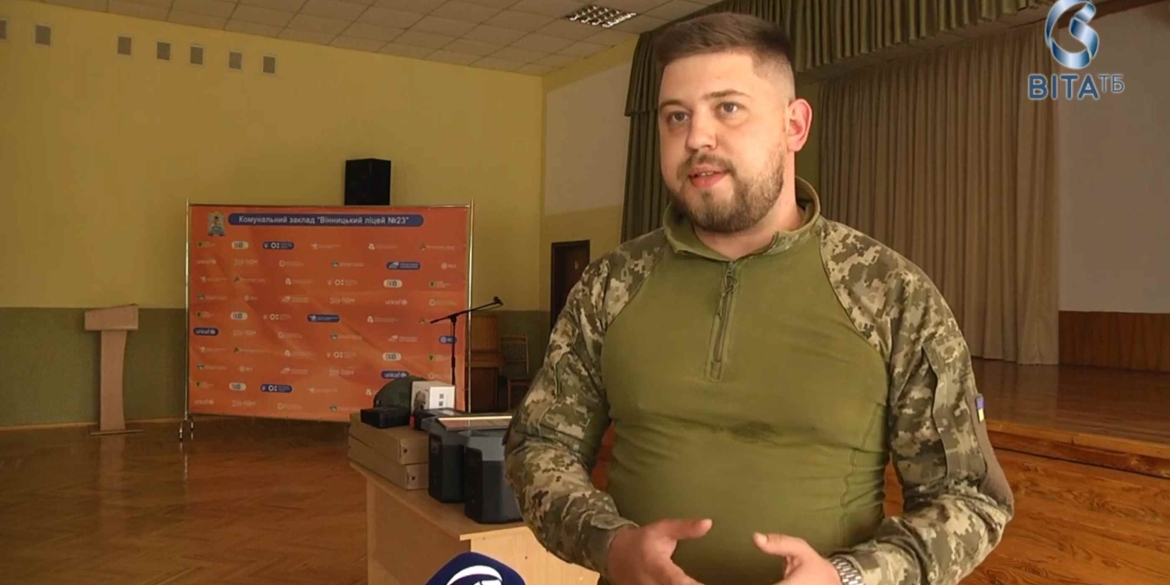 Учні вінницького ліцею №23 придбали техніку для ЗСУ за кошти з ярмарку