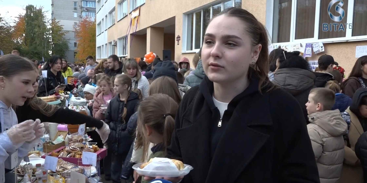 Учні Вінницького ліцею №34 провели благодійний ярмарок, щоб допомогти військовим