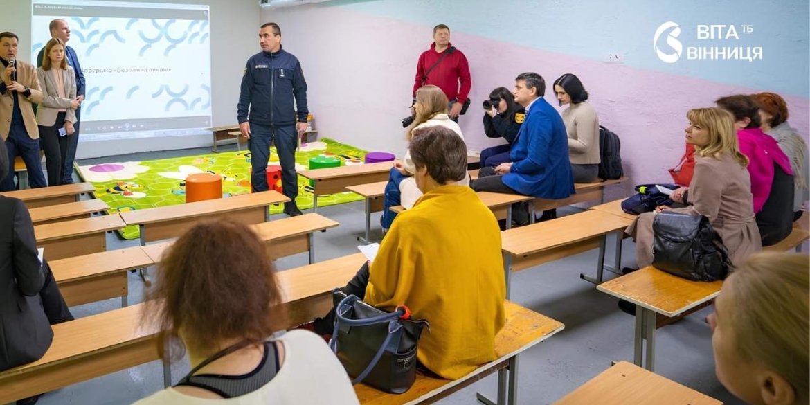 Укриття в підвалі школи під час повітряної тривоги