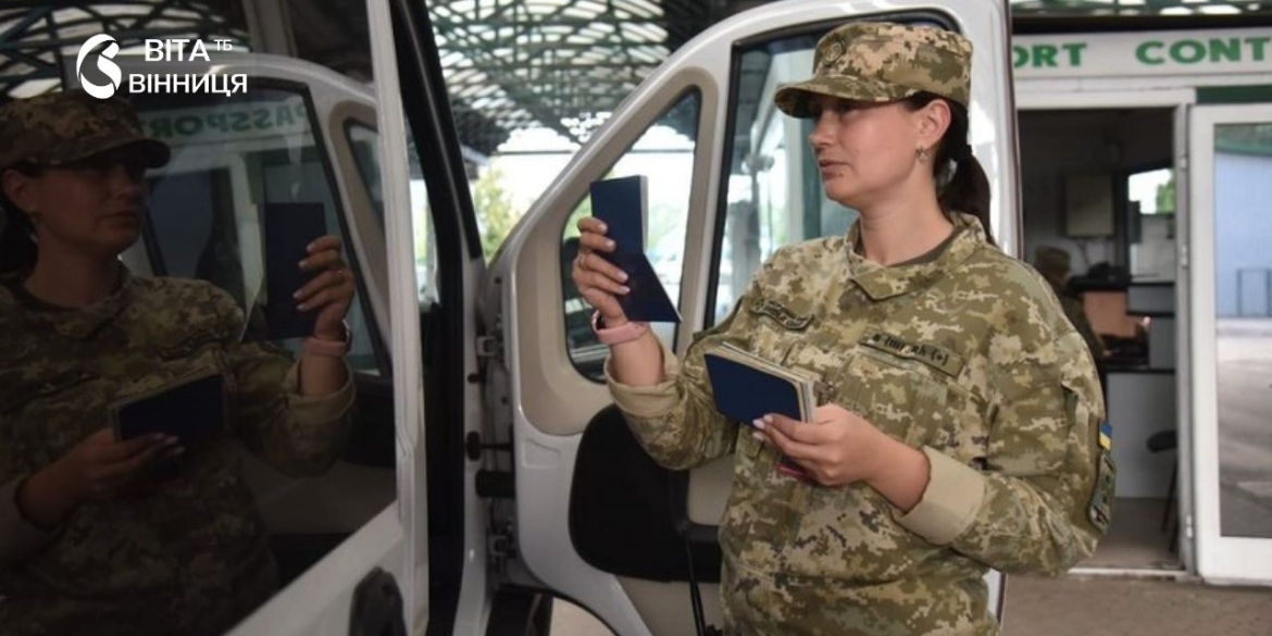 Удари по пунктах пропуску на Одещині чому під час сирени варто покинути чергу на кордоні