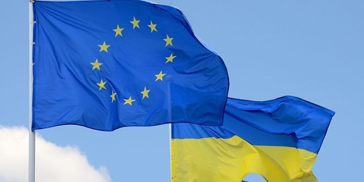 Україна подає заявку на вступ до ЄС за спрощеною процедурою