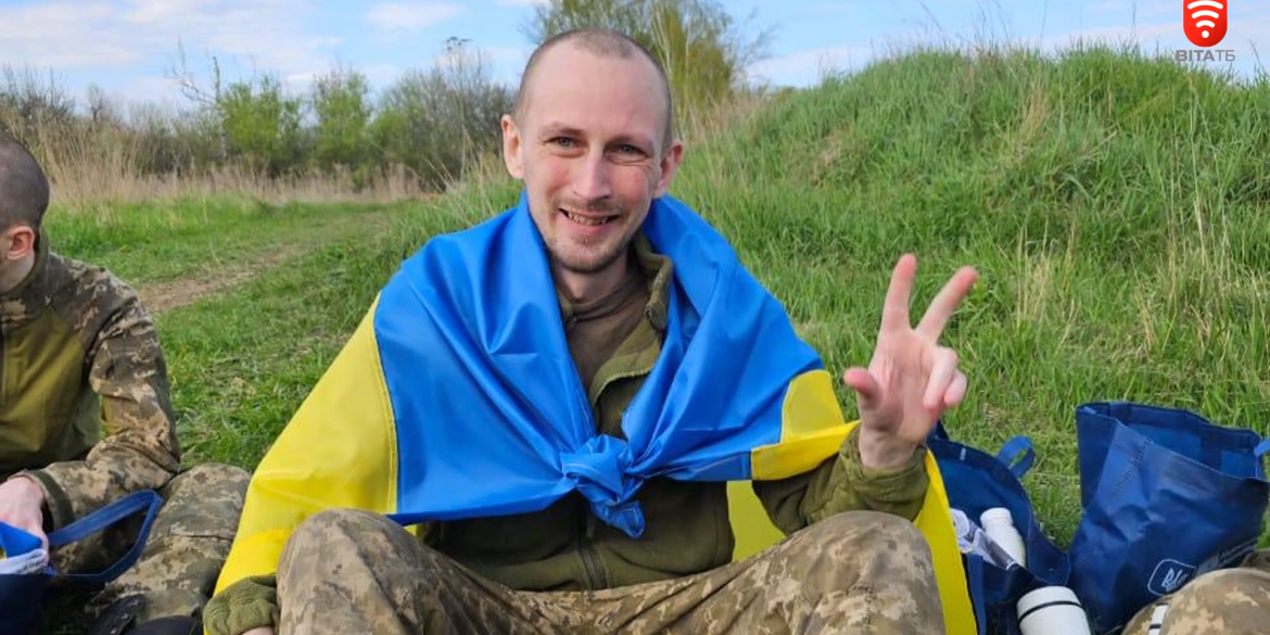 Україна провела черговий обмін полоненими. На рідну землю повернулися  військові та цивільні