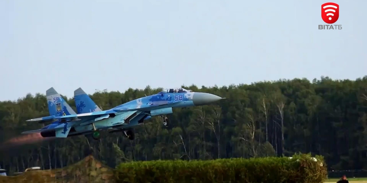 Українська авіація у час війни вони боронять наше небо