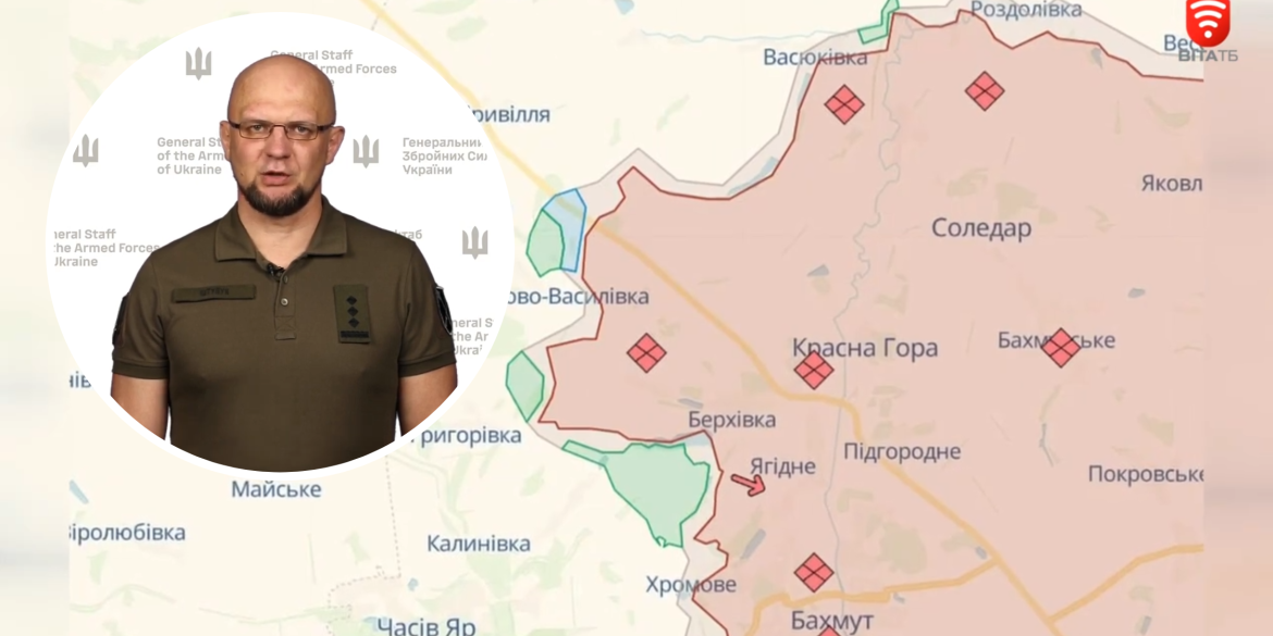 Українські військові наступають по лінії фронту