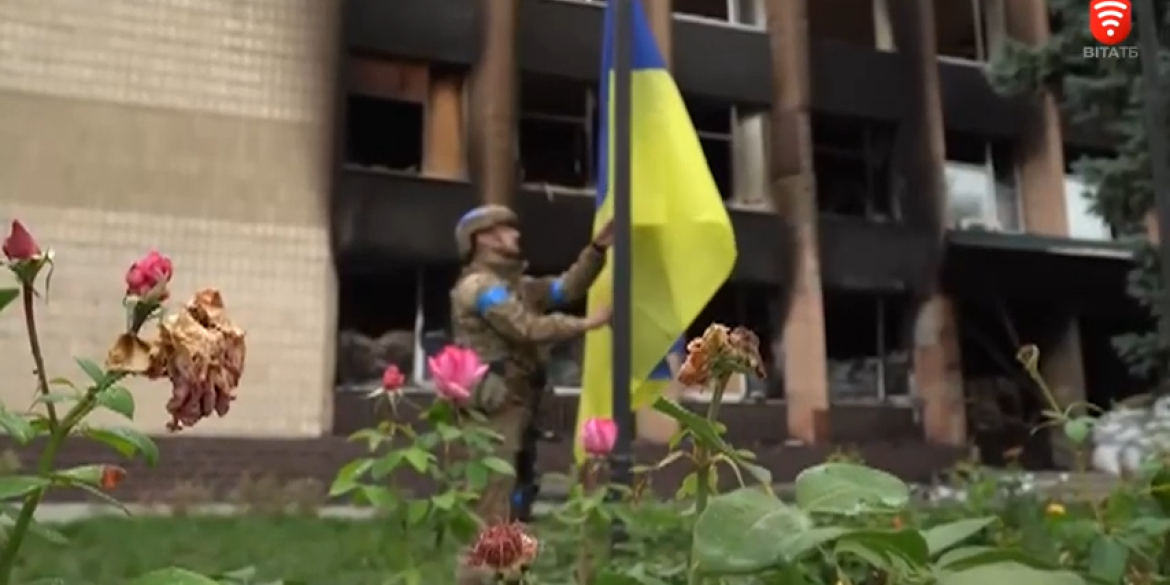 Український прапор над Ізюмом і збиті ворожі літаки ситуація на фронті на 203 день великої війни