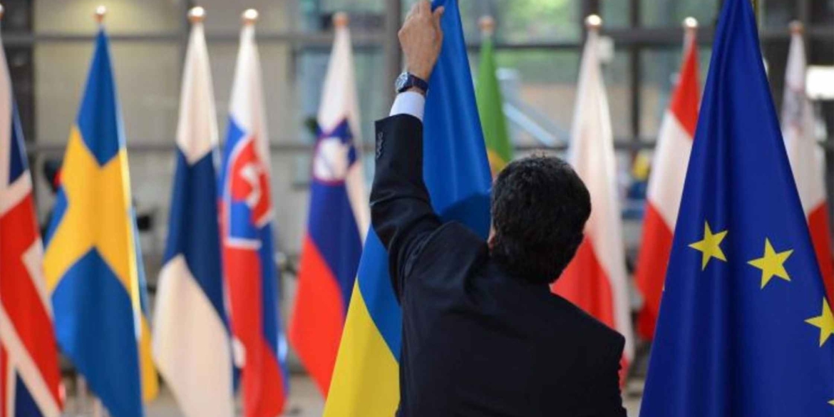 Україна на крок ближче до членства в ЄС Єврокомісія оцінила прогрес нашої держави